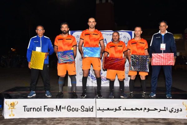 PHOTO-2023-04-20-04-37-00_2 | MCG24 | موقع إلكتروني مغربي شامل متجدد على مدار الساعة