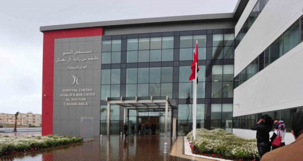 المستشفى الجامعي الدولي الشيخ خليفة بالدار البيضاء