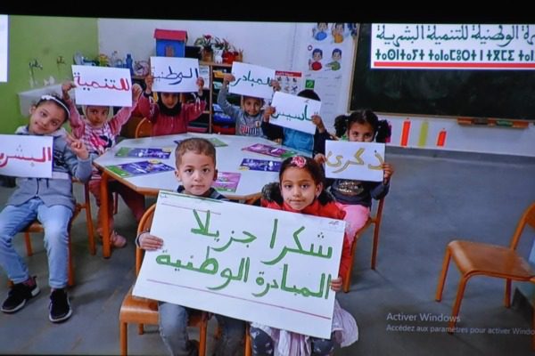 3c16b9a1-a731-4aad-9309-42ebc539a97c | MCG24 | موقع إلكتروني مغربي شامل متجدد على مدار الساعة
