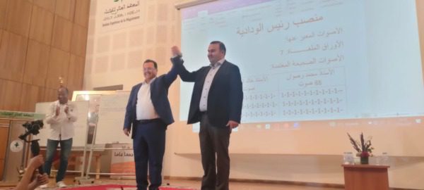 PHOTO-2023-05-20-18-29-30_1 | MCG24 | موقع إلكتروني مغربي شامل متجدد على مدار الساعة