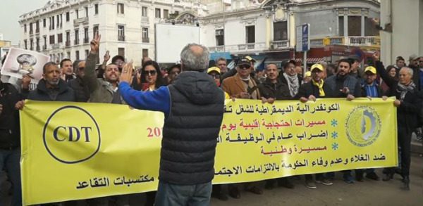 الكونفدرالية الديمقراطية للشغل