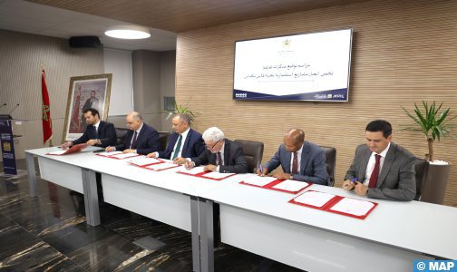 Mezour-Signature-Centralitière-à-Meknès | MCG24 | موقع إلكتروني مغربي شامل متجدد على مدار الساعة مزور يفتتح "المصنع الأخضر" بالموقع الصناعي لسنطرال دانون بمكناس