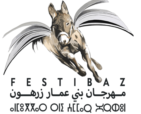 logo مهرجان بني عمار زرهون FestiBaz | MCG24 | موقع إلكتروني مغربي شامل متجدد على مدار الساعة