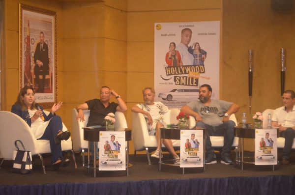 IMG-20230826-WA0004 | MCG24 | موقع إلكتروني مغربي شامل متجدد على مدار الساعة