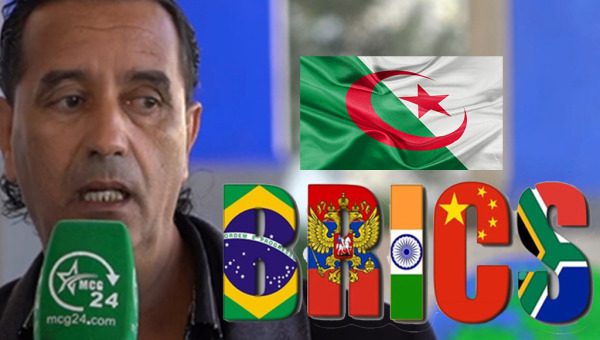 brics-algerie | MCG24 | موقع إلكتروني مغربي شامل متجدد على مدار الساعة