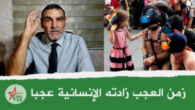 زمن العجب زادته الإنسانية عجبا