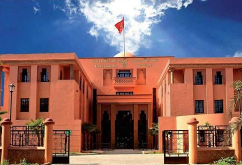 جامعة القاضي عياض
