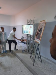 IMG-20231026-WA0005 | MCG24 | موقع إلكتروني مغربي شامل متجدد على مدار الساعة Image