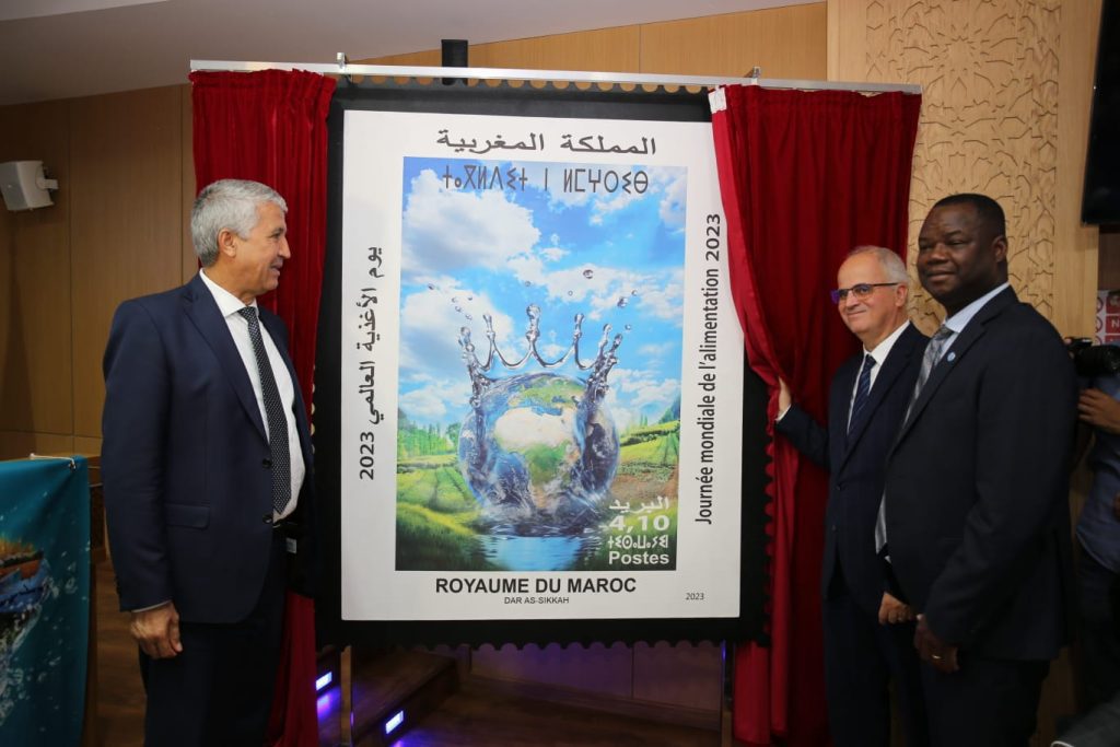 PHOTO-2023-10-17-15-27-38 | MCG24 | موقع إلكتروني مغربي شامل متجدد على مدار الساعة