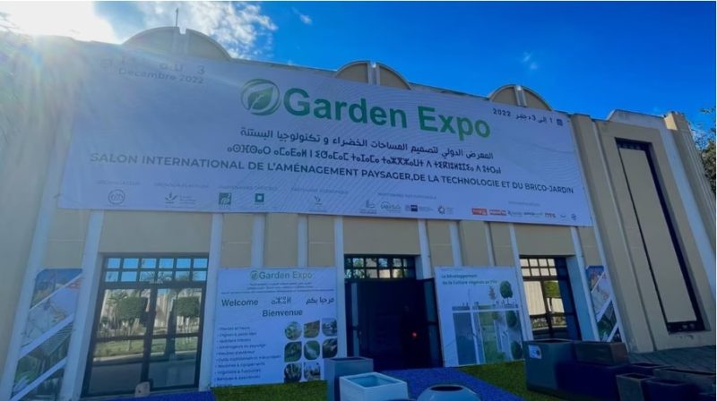 garden-expo | MCG24 | موقع إلكتروني مغربي شامل متجدد على مدار الساعة