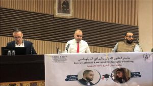IMG-20231220-WA0003 | MCG24 | موقع إلكتروني مغربي شامل متجدد على مدار الساعة