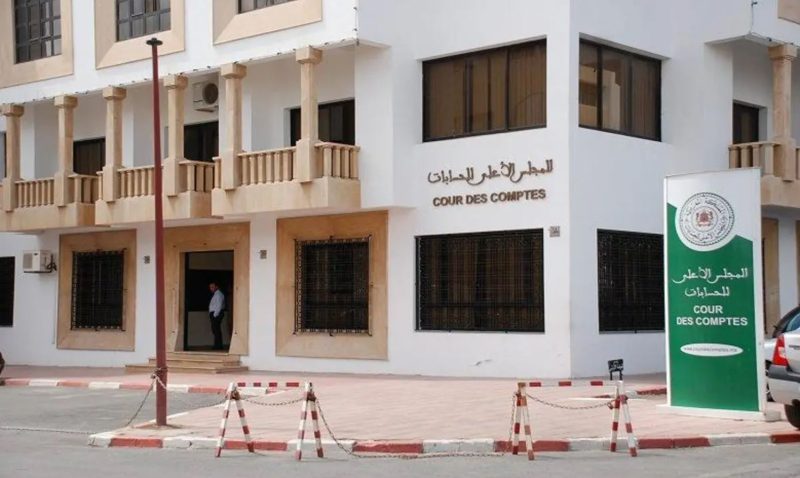 WFA0RuIGjEXwvoYR175FCc5Bymtk9Ntfi0M4us5p | MCG24 | موقع إلكتروني مغربي شامل متجدد على مدار الساعة