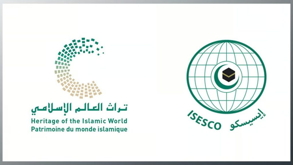 WhatsApp Image 2023-12-19 at 21.00.05 | MCG24 | موقع إلكتروني مغربي شامل متجدد على مدار الساعة