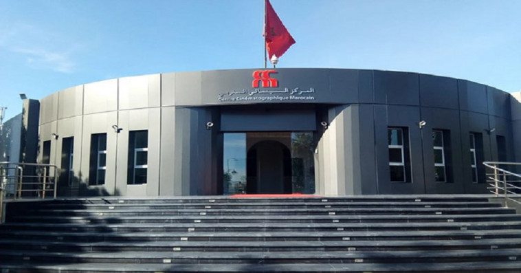 --1673363341 | MCG24 | موقع إلكتروني مغربي شامل متجدد على مدار الساعة