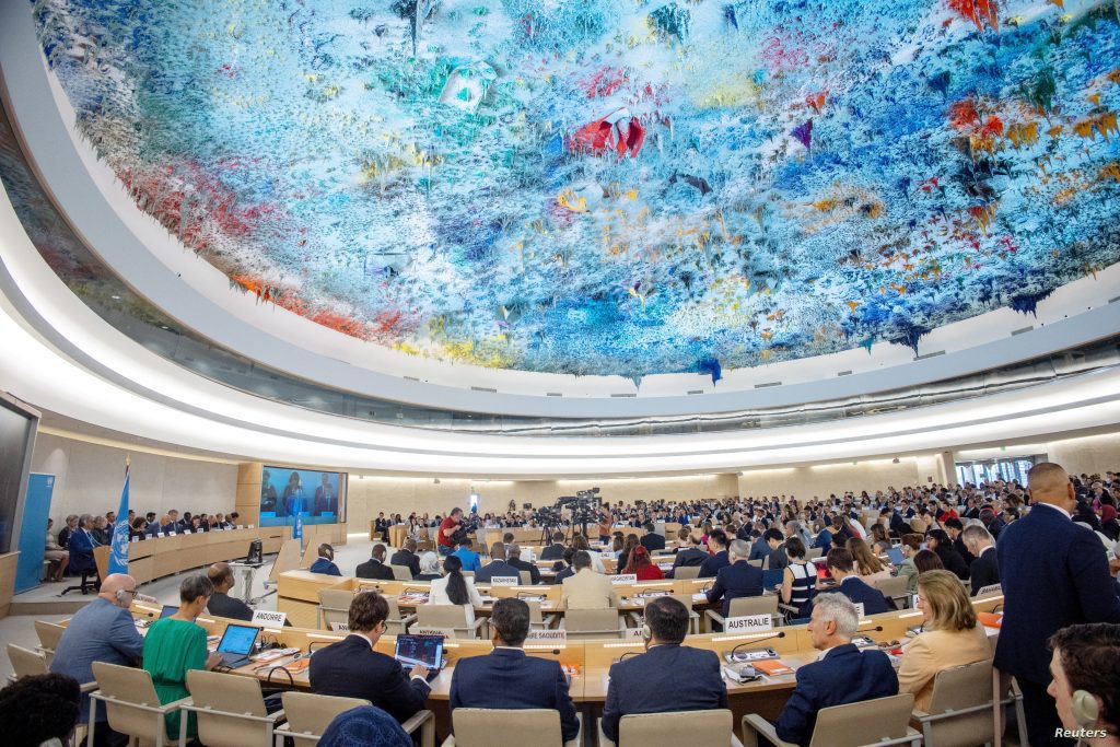 United Nations Human Rights Council meeting in Geneva | MCG24 | موقع إلكتروني مغربي شامل متجدد على مدار الساعة