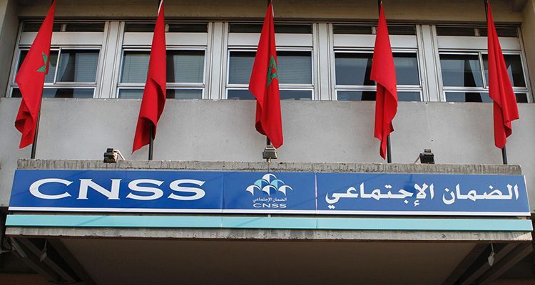 cnss_22 | MCG24 | موقع إلكتروني مغربي شامل متجدد على مدار الساعة