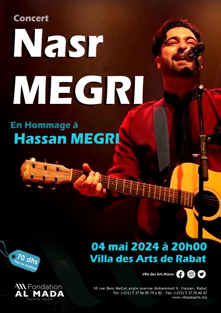 IMG-20240419-WA0003 | MCG24 | موقع إلكتروني مغربي شامل متجدد على مدار الساعة