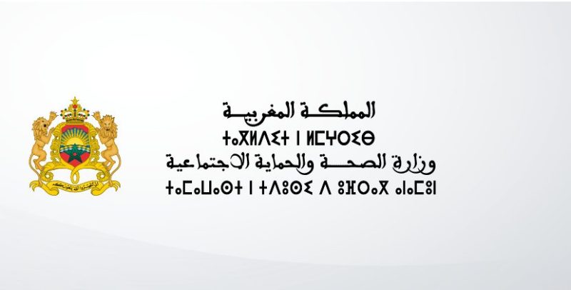 vis_0417202416100400 | MCG24 | موقع إلكتروني مغربي شامل متجدد على مدار الساعة