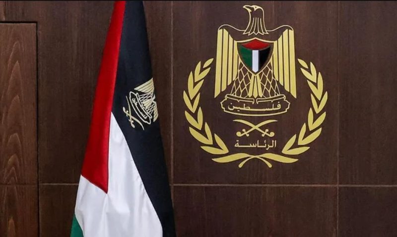vis_0719202418470252 | MCG24 | موقع إلكتروني مغربي شامل متجدد على مدار الساعة