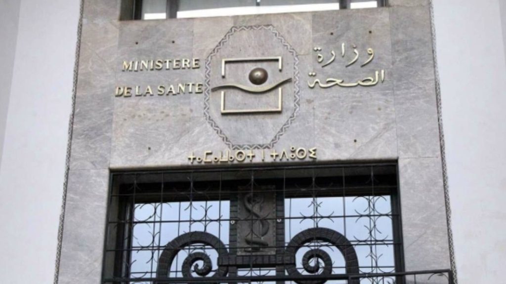 عملية رعاية 2026-2025: دعم صحي وطني لمواجهة موجات البرد