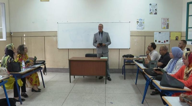 vis_0817202410563133 | MCG24 | موقع إلكتروني مغربي شامل متجدد على مدار الساعة