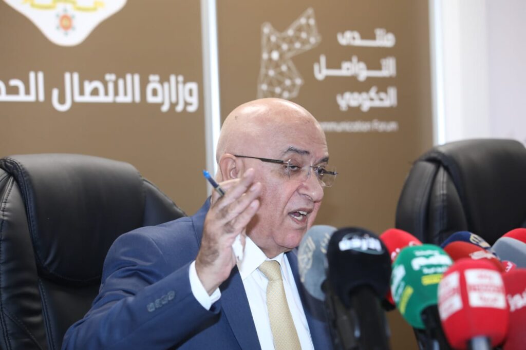 111-13 | MCG24 | موقع إلكتروني مغربي شامل متجدد على مدار الساعة