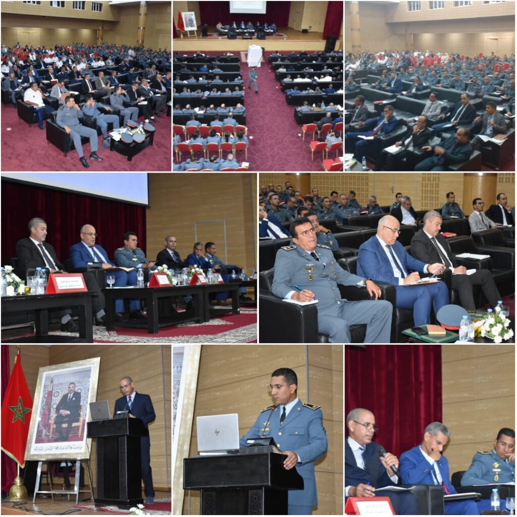 IMG-20240920-WA0009 | MCG24 | موقع إلكتروني مغربي شامل متجدد على مدار الساعة
