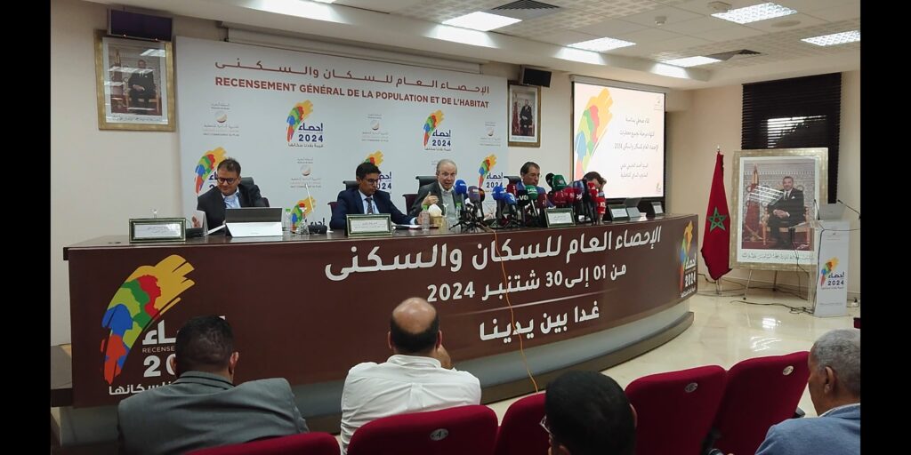 IMG-20241004-WA0026 | MCG24 | موقع إلكتروني مغربي شامل متجدد على مدار الساعة