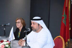 IMG-20241005-WA0016 | MCG24 | موقع إلكتروني مغربي شامل متجدد على مدار الساعة