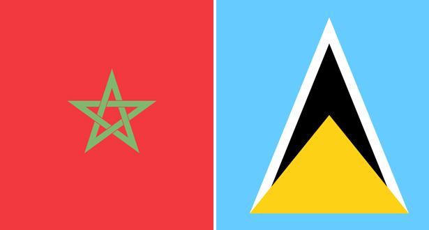 sainti_morocco_16101900 | MCG24 | موقع إلكتروني مغربي شامل متجدد على مدار الساعة