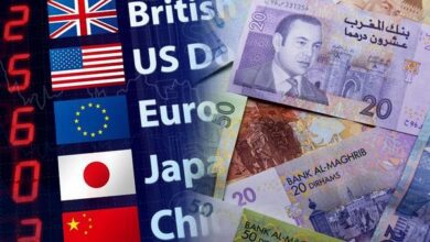 euro | MCG24 | موقع إلكتروني مغربي شامل متجدد على مدار الساعة
