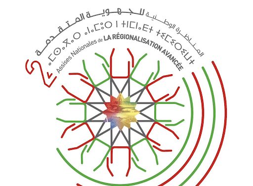 unnamed | MCG24 | موقع إلكتروني مغربي شامل متجدد على مدار الساعة
