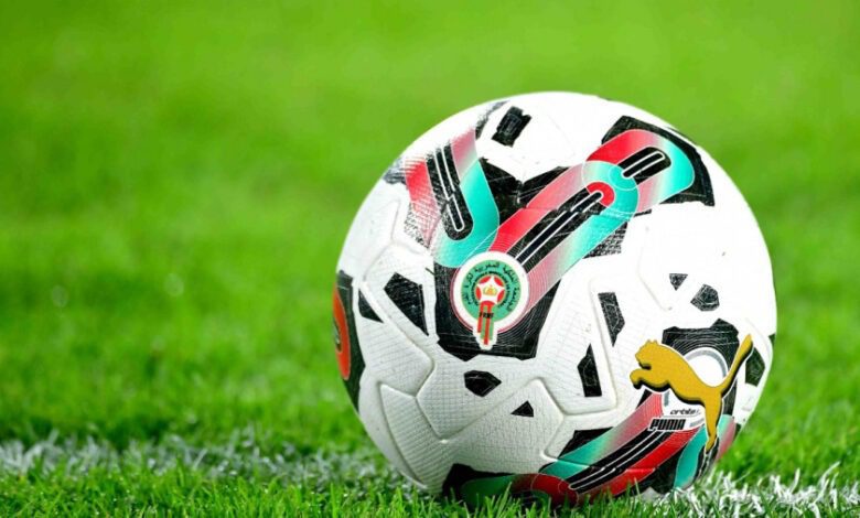FOOT-780x470 | MCG24 | موقع إلكتروني مغربي شامل متجدد على مدار الساعة