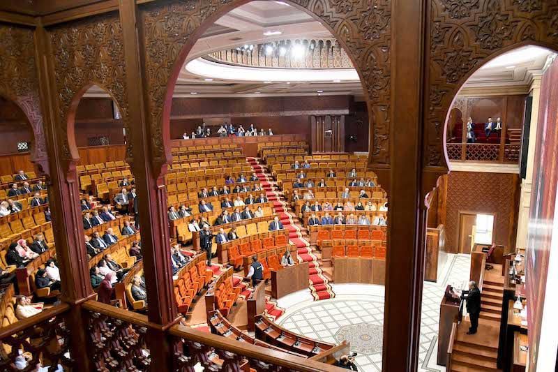parlement-PLF | MCG24 | موقع إلكتروني مغربي شامل متجدد على مدار الساعة