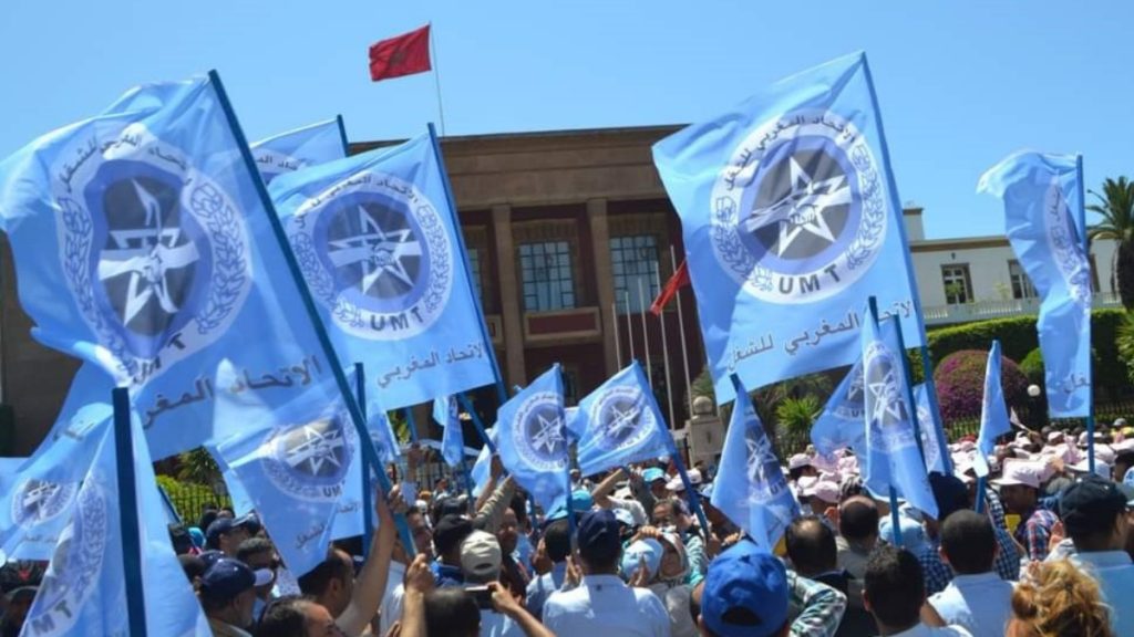 0-1 | MCG24 | موقع إلكتروني مغربي شامل متجدد على مدار الساعة