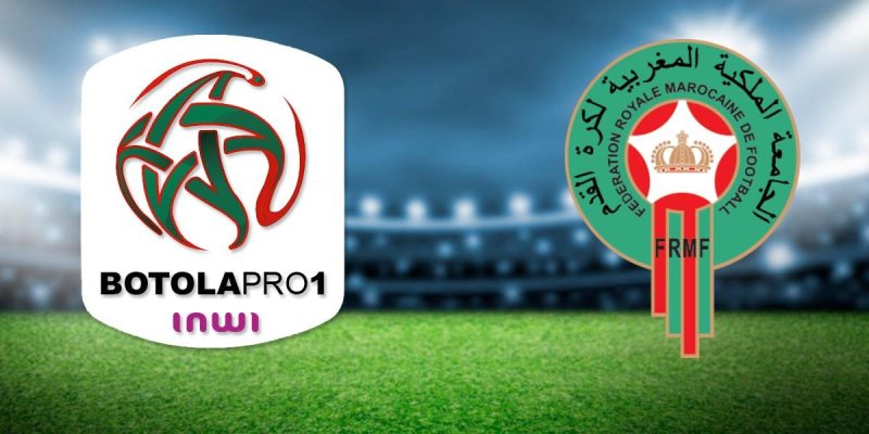 botola-3 | MCG24 | موقع إلكتروني مغربي شامل متجدد على مدار الساعة
