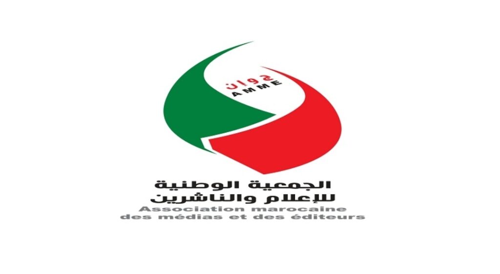 Screenshot_2025-03-20-14-33-50-816_com.android.chrome-edit | MCG24 | موقع إلكتروني مغربي شامل متجدد على مدار الساعة