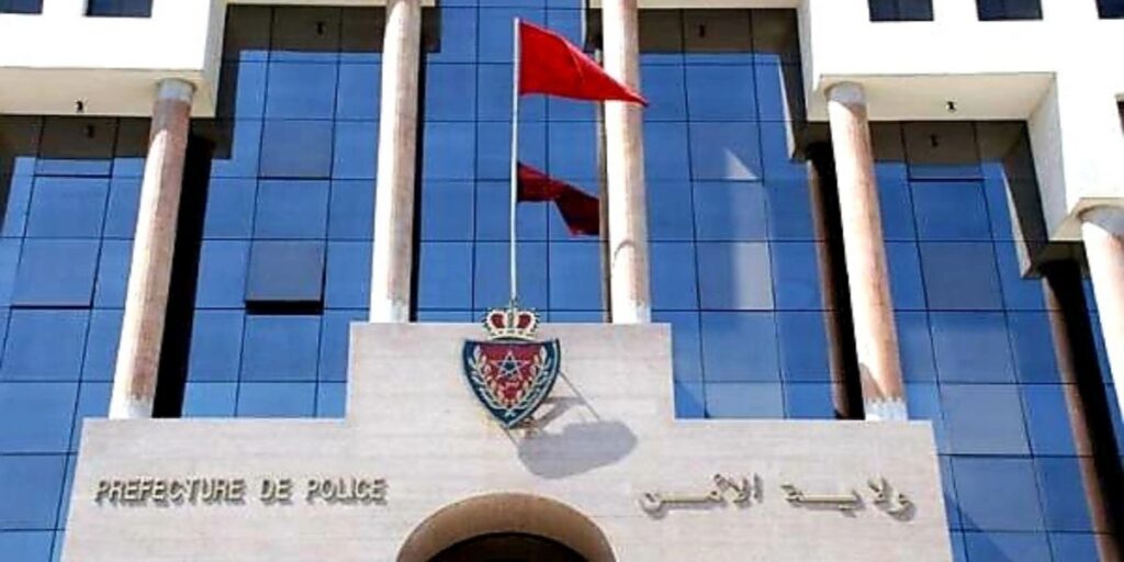 police-5 | MCG24 | موقع إلكتروني مغربي شامل متجدد على مدار الساعة