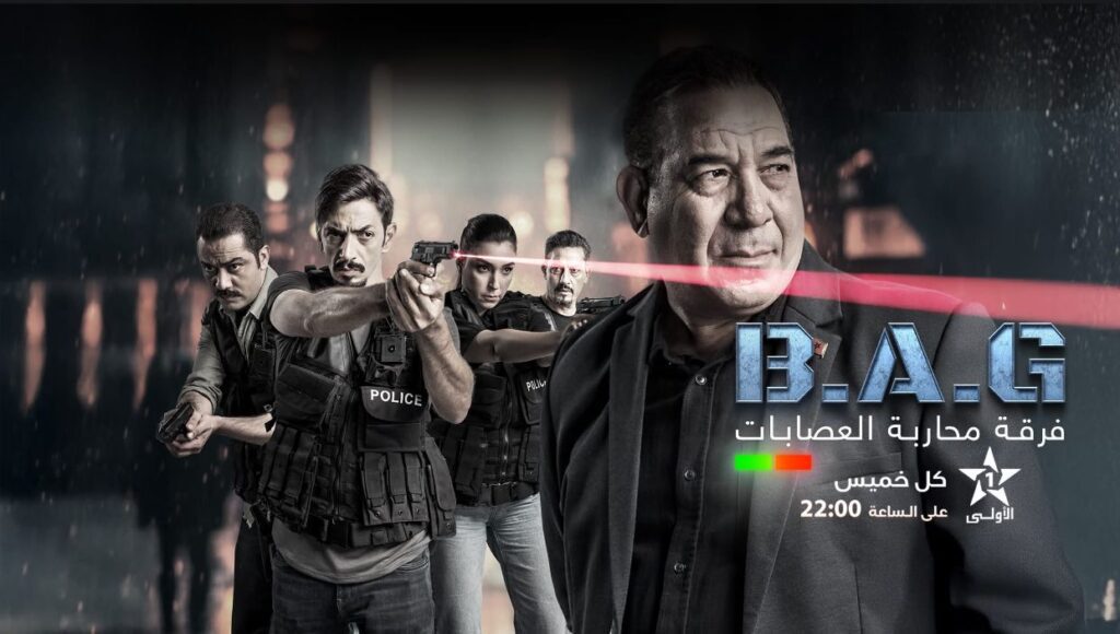 WhatsApp Image 2025-05-14 at 15.43.23 | MCG24 | موقع إلكتروني مغربي شامل متجدد على مدار الساعة