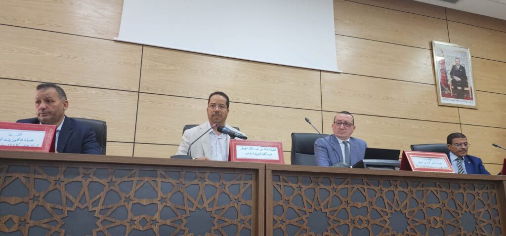 WhatsApp Image 2025-05-30 at 16.04.35 (1) | MCG24 | موقع إلكتروني مغربي شامل متجدد على مدار الساعة