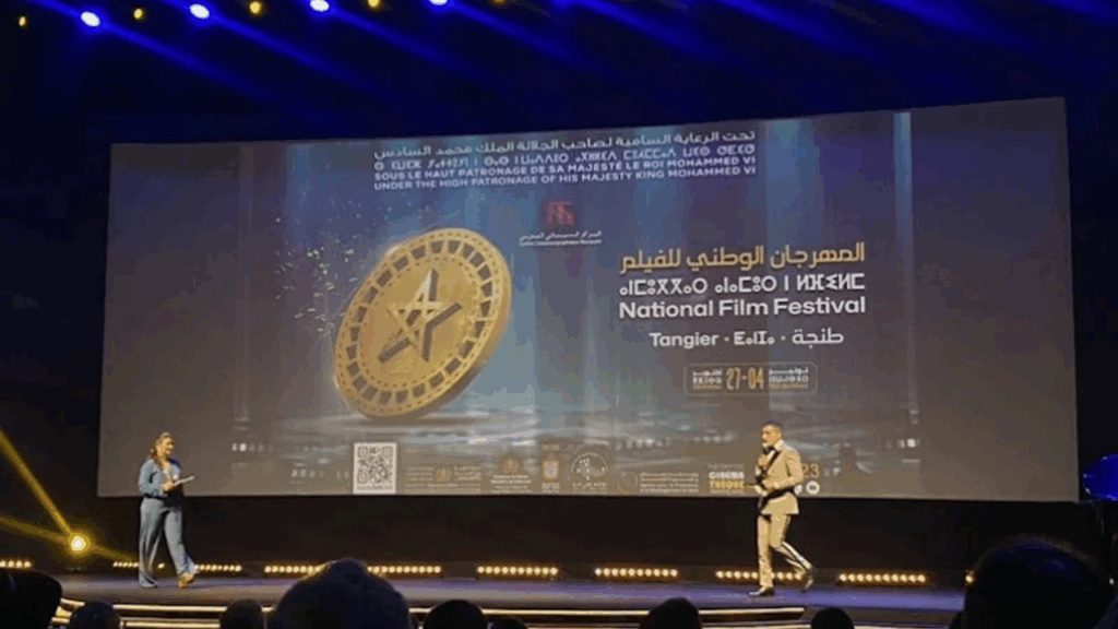 slider_1729373958festival-film-tanger-(2) | MCG24 | موقع إلكتروني مغربي شامل متجدد على مدار الساعة