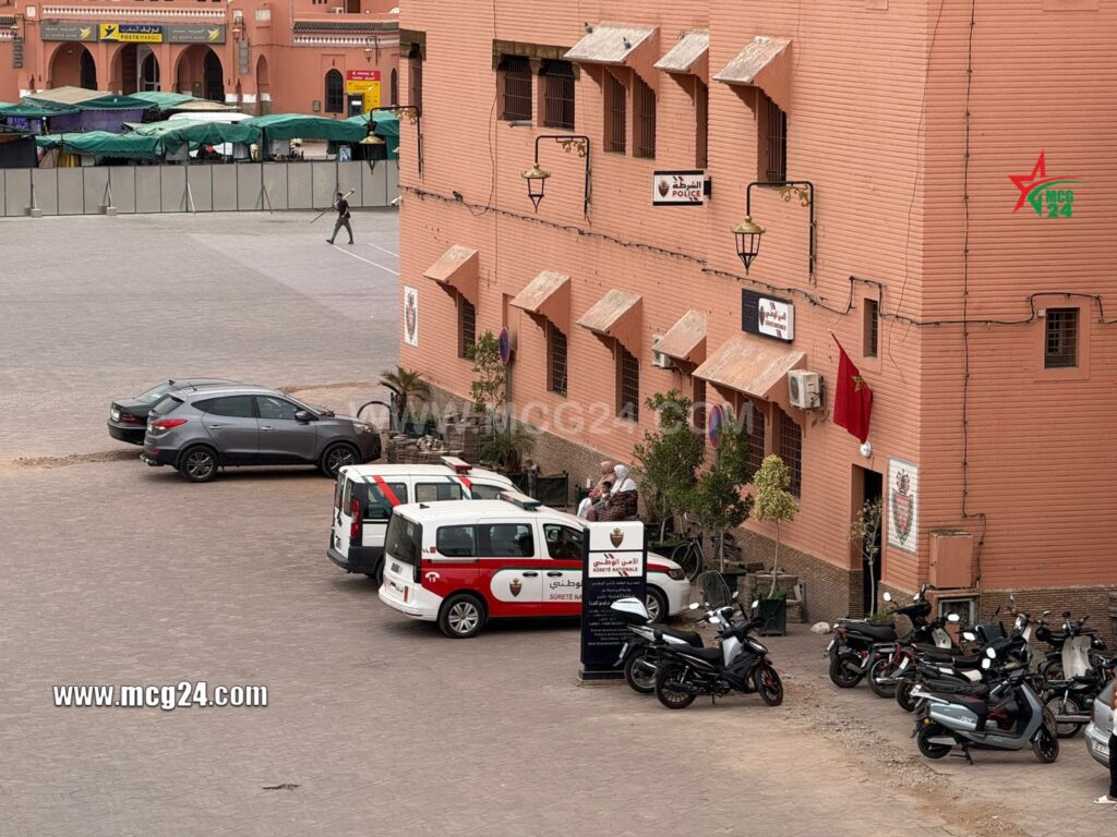 WhatsApp Image 2025-06-03 at 18.31.51 (1) | MCG24 | موقع إلكتروني مغربي شامل متجدد على مدار الساعة Image
