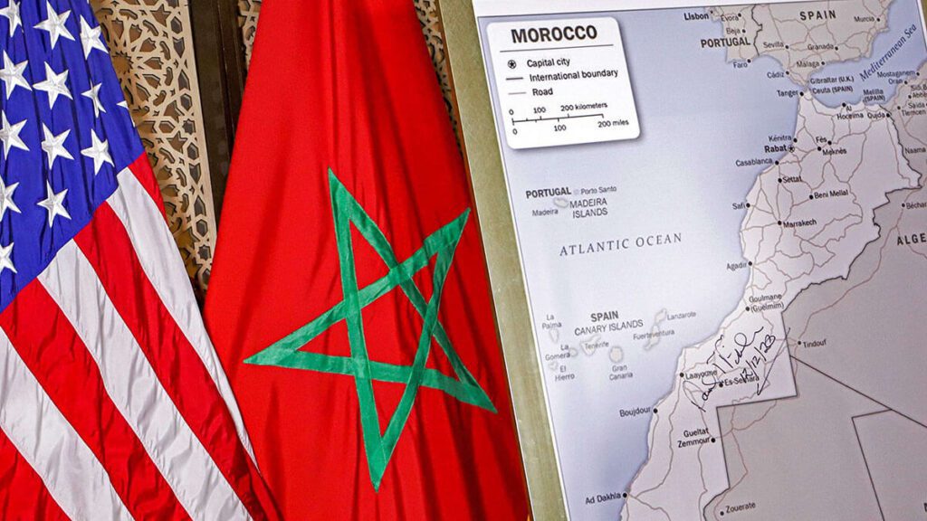 maroc | MCG24 | موقع إلكتروني مغربي شامل متجدد على مدار الساعة