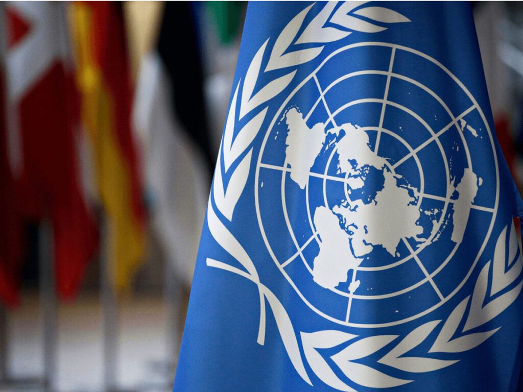 qna-united-nations-4-9-2025 | MCG24 | موقع إلكتروني مغربي شامل متجدد على مدار الساعة