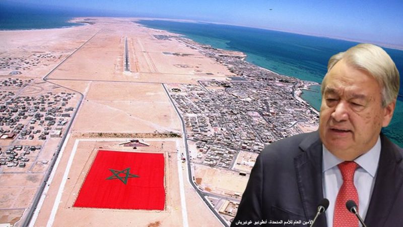 الصحراء-المغربية-الأمم-المتحدة | MCG24 | موقع إلكتروني مغربي شامل متجدد على مدار الساعة