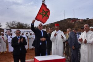 IMG-20251105-WA0026 | MCG24 | موقع إلكتروني مغربي شامل متجدد على مدار الساعة