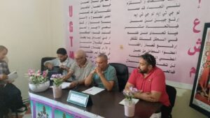 WhatsApp Image 2025-11-04 at 21.43.11 (2) | MCG24 | موقع إلكتروني مغربي شامل متجدد على مدار الساعة