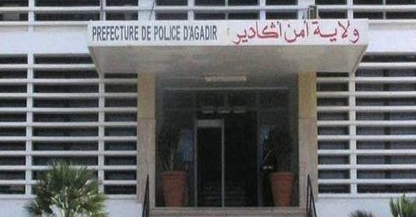 photo-face-chouf-tv-Récupéré-Récupéré-Récupéré-Récupéré-Récupéré-copie-120-600x314 | MCG24 | موقع إلكتروني مغربي شامل متجدد على مدار الساعة