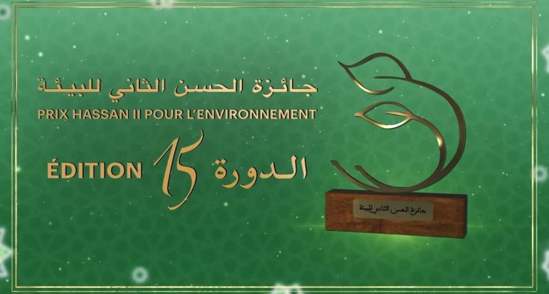 vis_1127202519373443 | MCG24 | موقع إلكتروني مغربي شامل متجدد على مدار الساعة