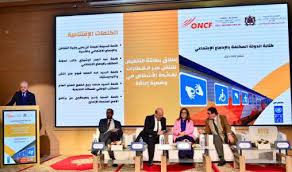 ONCF تعزز النقل الشامل ببطاقة تخفيض لذوي الإعاقة